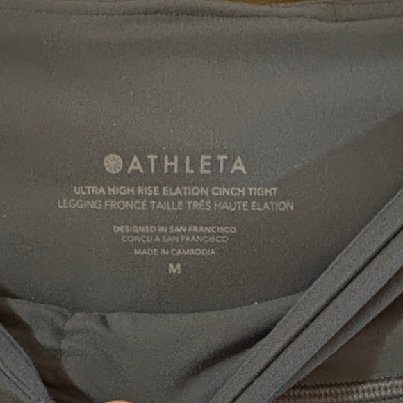Athleta Blue Scrunch Waist - Picture 2 of 4